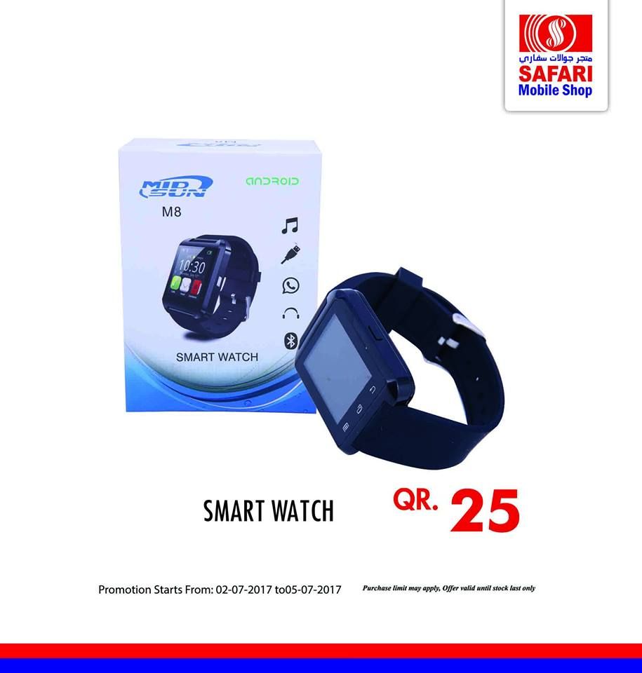 Electronics Offers  - Safari Hypermarket Qatar