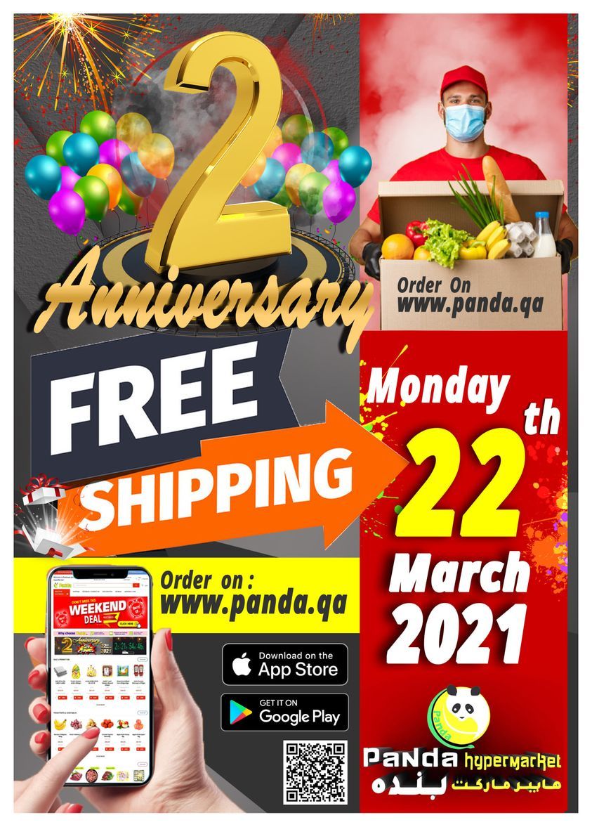 Panda Hypermarket Qatar offers 2021