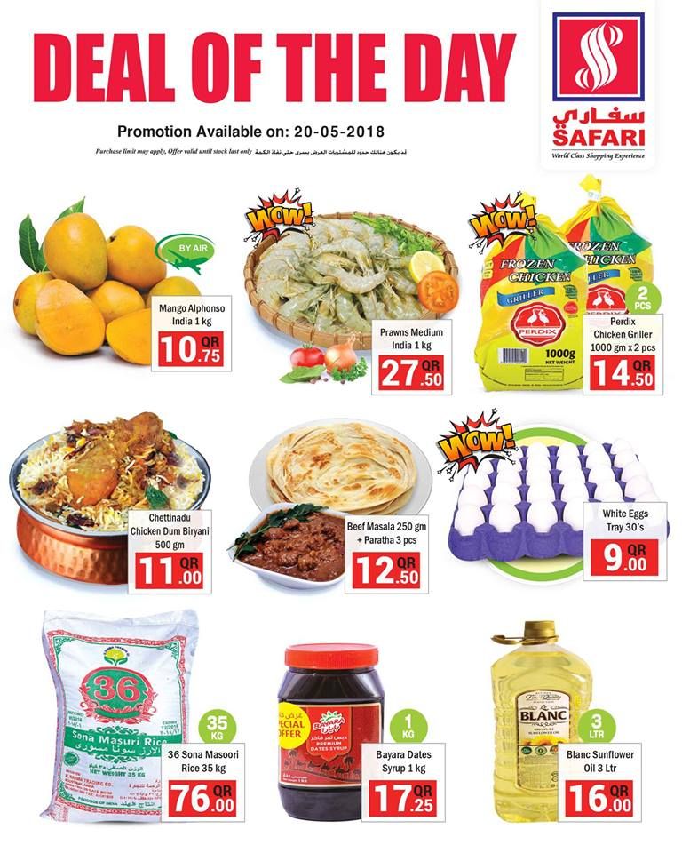 Qatar Offers | Safari Hypermarket Qatar
