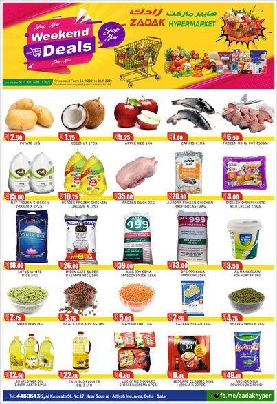 Zadak Hypermarket Qatar offers 2021