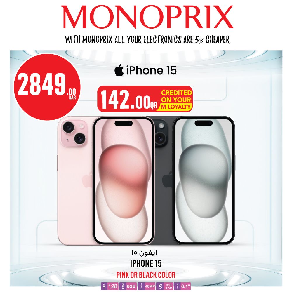 Monoprix Qatar Offers 2024