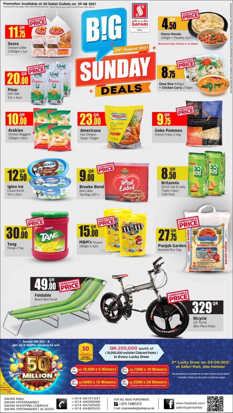 Safari Hypermarket Qatar Offers 2021