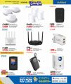 LULU Hypermarket Qatar offers 2025
