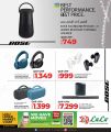 LULU Hypermarket Qatar offers 2025