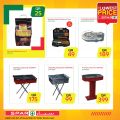 SPAR Qatar Offers  2020