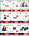 Jumbo Electronics Qatar offers 2025