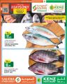 SAUDIA Hypermarket Qatar Offers 2025