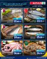 Spar Hypermarket Qatar Offers 2025
