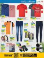 LULU Hypermarket Qatar Offers 2022