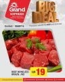 grand hypermarket qatar offers 2020