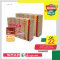 عروض  سبار قطر  2020
