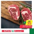 SPAR Qatar Offers  2020