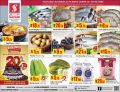 Safari Hypermarket Qatar offers 2020