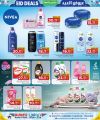 Family Food Center Qatar offers 2025
