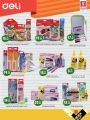 Safari Hypermarket Qatar Offers 2022