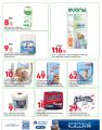 Carrefour Hypermarket Qatar Offers 2024