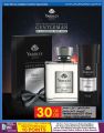 Carrefour Hyper Market Qatar Offers