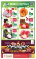 Saudia Hypermarket Qatar Offers  2022