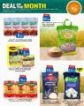 Food Palace Qatar offers 2023