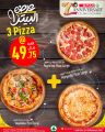 Spar Hypermarket Qatar Offers 2024