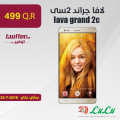 lava grand 2c