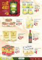 Al Meera Qatar Offers
