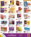 LULU Hypermarket Qatar offers 2025
