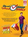 Safari Hypermarket Qatar offers 2021