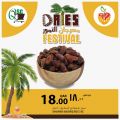 عروض سوق البلدي قطر 2021
