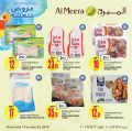 Al Meera Qatar Offers  2019