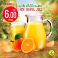 عروض سبار هايبرماركت قطر 2022