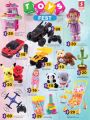 Safari Hypermarket Qatar Offers 2023