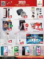 Paris Hypermarket Qatar Offers 2022