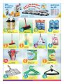 Logic Mall & Fathima Shopping Complex Qatar