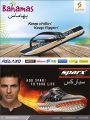 Offers Saudia Hyper Market  Qatar