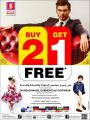 Safari Hypermarket Qatar offers