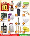 Dana Hypermarket Qatar offers 2026