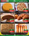 SPAR Hypermarket Qatar offers 2025