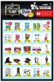 Zain Hypermarket Qatar offers 2021