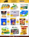 Masskar Hypermarket Qatar offers 2022