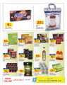 Carrefour Hyper Market Qatar Offers 2021