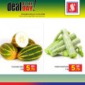 Safari Hypermarket Qatar offers