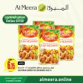 Al meera qatar offers 2020