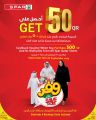 Spar Hypermarket Qatar offers 2022