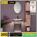 Ansar Gallery Qatar Offers 2020
