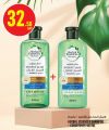 Monoprix Qatar Offers 2022