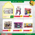 عروض سبار هايبرماركت قطر 2021