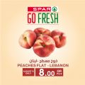 Spar Hypermarket Qatar offers 2021