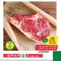 عروض سبار قطر 2020