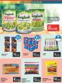 Monoprix  Qatar Offers